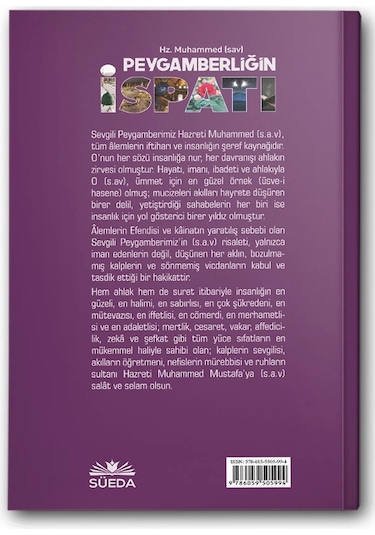 Hz. Muhammed Sav Peygamberliğin İspatı