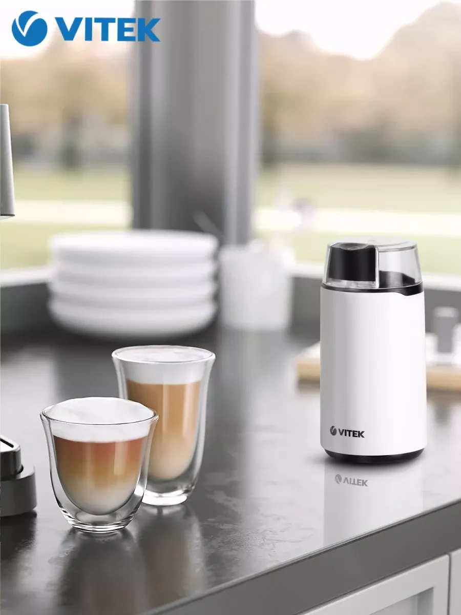 Vitek Elektrikli Kahve Değirmeni Harmony Vt-1547 164135108 Beyaz