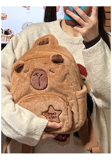 Sevimli Ve Çok Yönlü Capibala Peluş Sırt Çantası Kahverengi