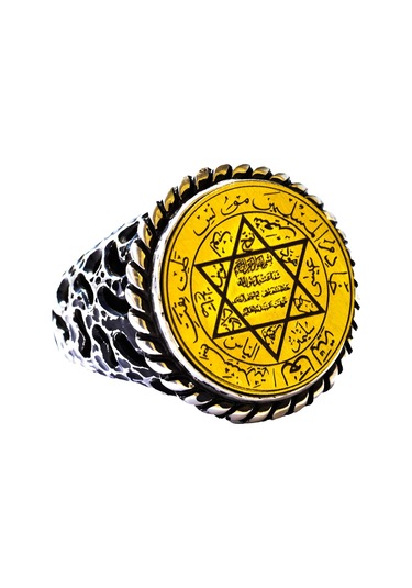 Erkekler İçin Sterlin Gümüş Yüzük - David Yıldızı Tılsımı İle Yazılı İslami Sözler Gümüş