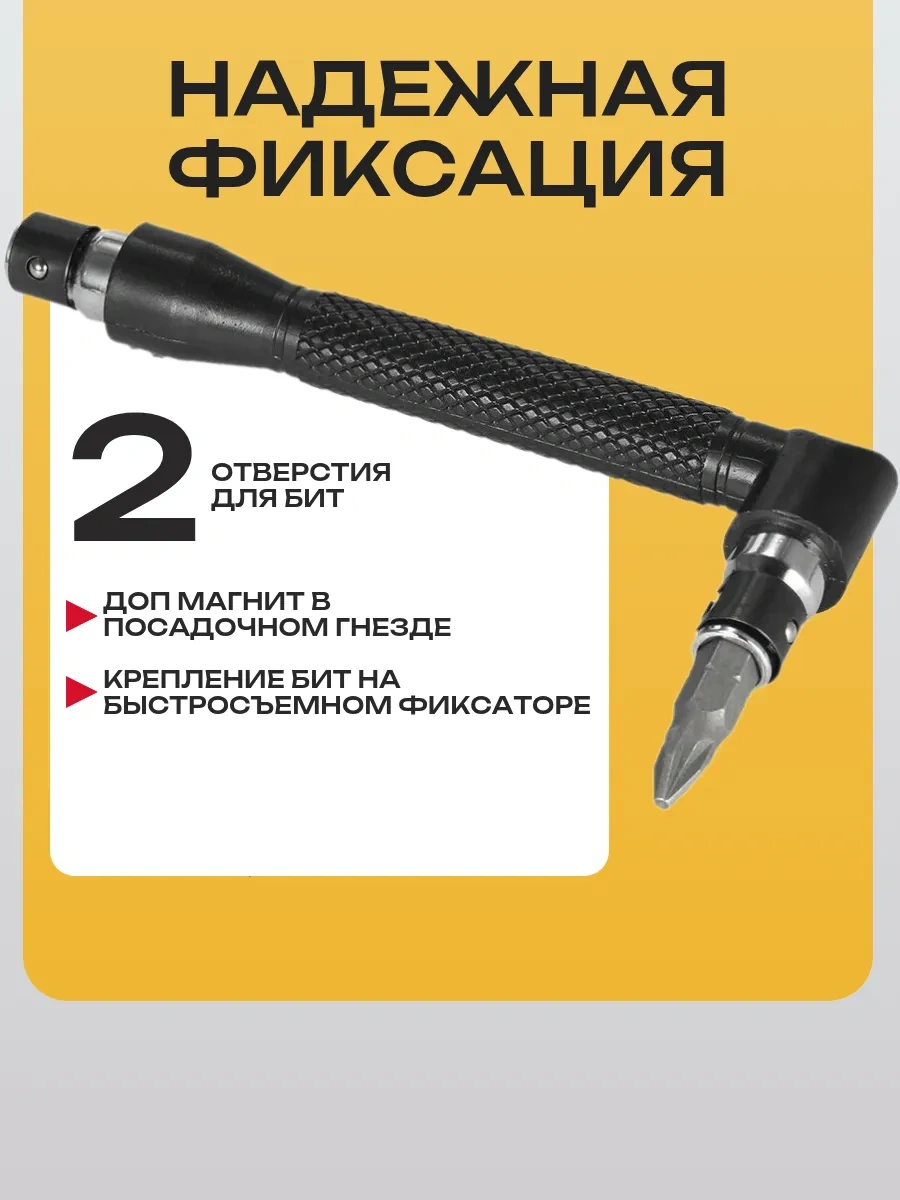 Best Room 23 Parçalı Uç Ve Lokma Seti 402564179