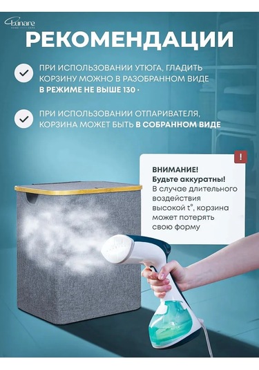 Lunare Banyo İçin Çamaşır Sepeti 342142130 Koyu Gri