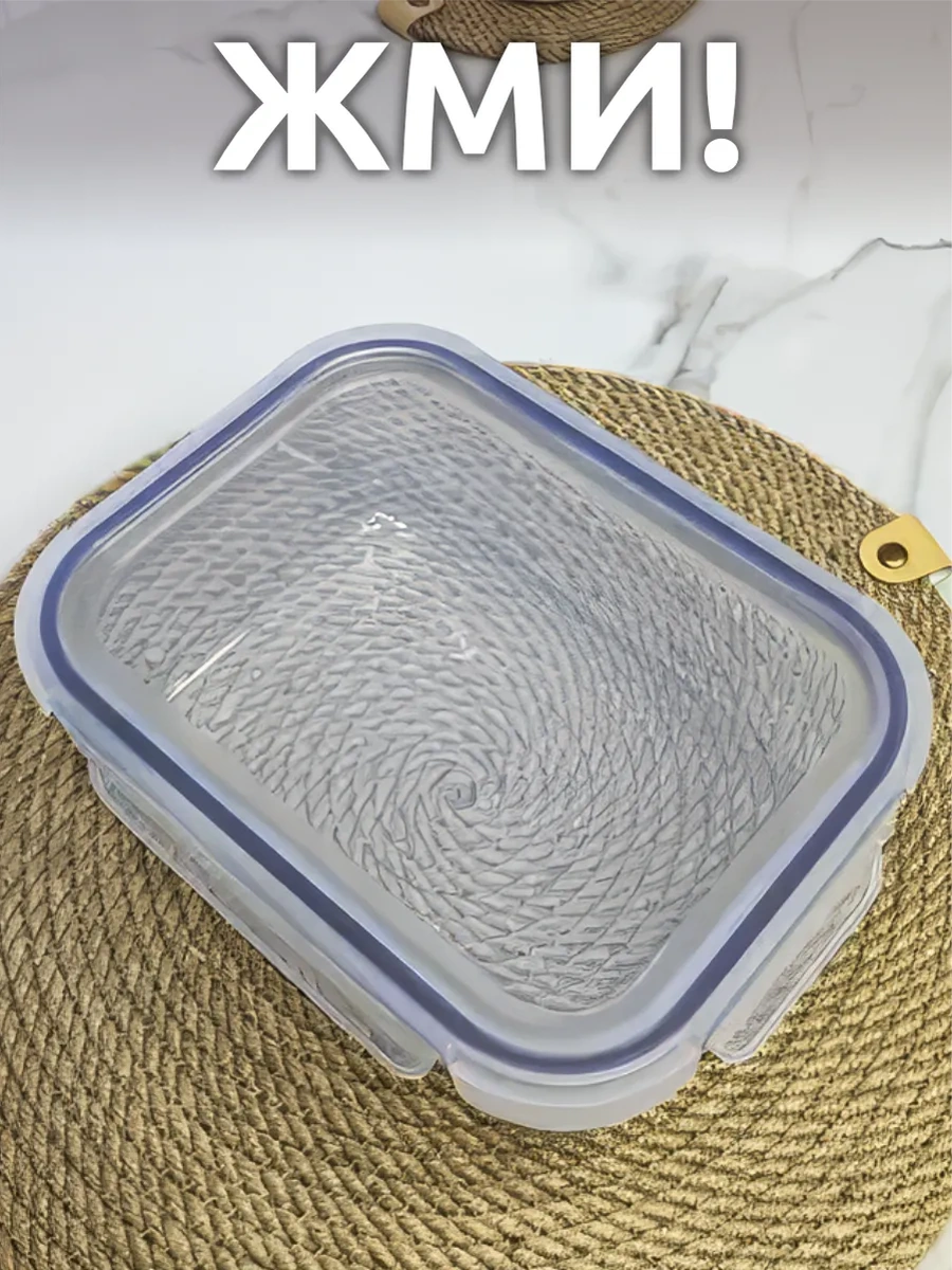 Galaopt Korklu Kapaklı Cam Saklama Kabı 316629643 Beyaz