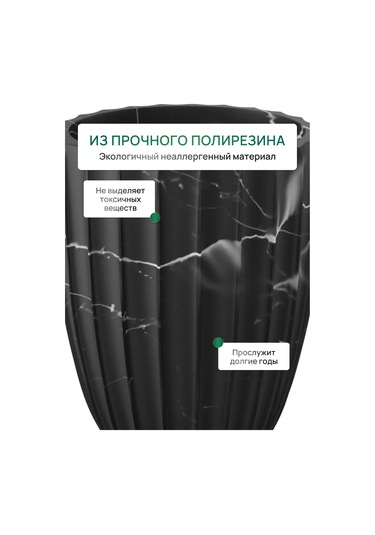 Fora Banyo Masaüstü Diş Fırçası Kabı 275025162 Siyah