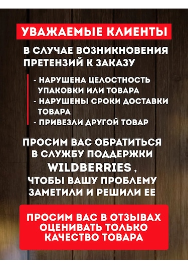 Onlybest Minecraft Çocuk Parti Süsü İçin Tek Kullanımlık Sofra Takımı 417308773 100 adet