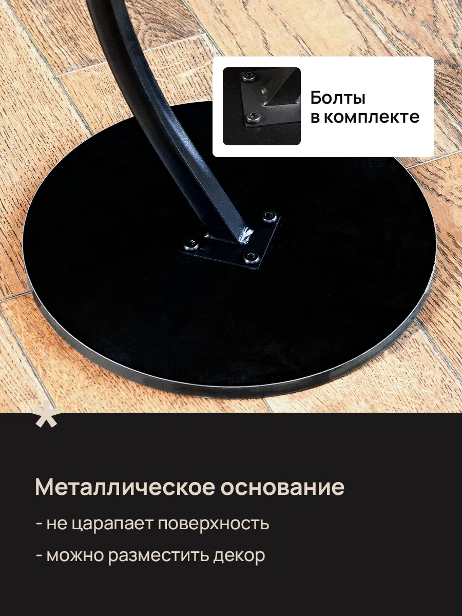 Oqqi Sehpa, Komodin 365748217 Kahverengi