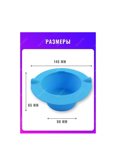 Nenetiko Silikon Kase Kavanoz Mum Eritici İçin Güçlendirilmiş Koruma 158507198