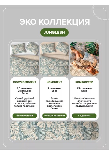 Loveme 50x70 Cm Yastık Kılıfı, %100 Pamuk - 2 Adet. 186948343 Açik Mavi