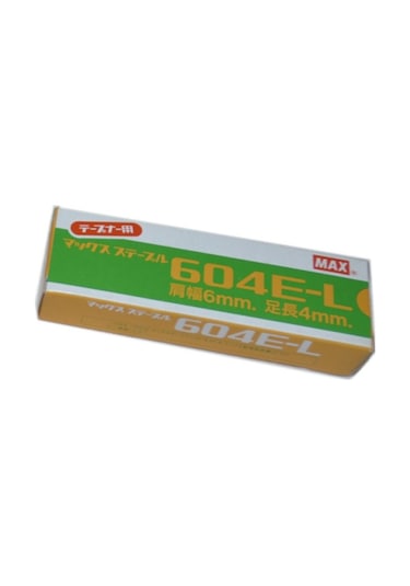 E-bağcı Max Tapener Zımba 604e-l