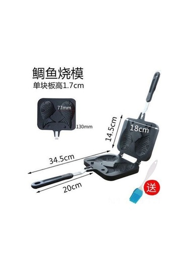 Evde Kek Ve Bebek Yemekleri Pişirmek İçin Siyah İki Balık Yakişiklı Anti-yapışkan Fırın Kalıbı Yağ Fırçası Hediye Çok Renkli Çok Renkli