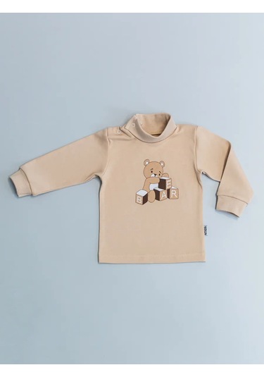 Amelli Çocuklar İçin Kazak 113356084 Bej