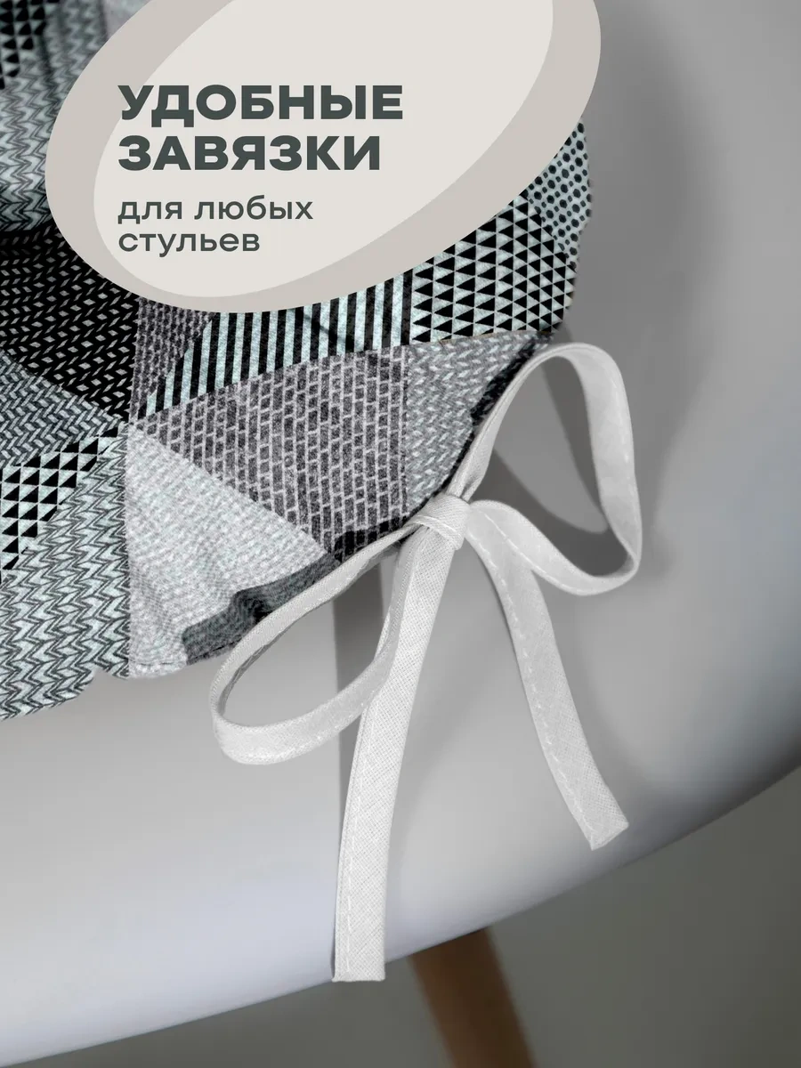 Unison Sandalye Yastık Seti 40 Cm 2 Adet 249169886 Gri