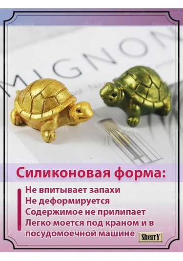 Sherryleis 3d Kaplumbağa Kalıbı Silik Silikon Kalıp 3d Kaplumbağa 152111049 Pembe