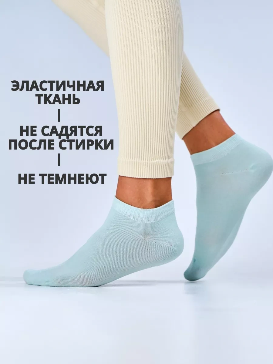 Coolsocks Kısa Çoraplar 10 Çiftlik Set 236699279 Açık Mavi