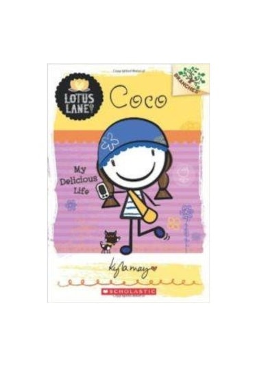CocoMy Delicious Life Lotus Lane 2