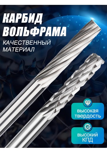 Xcan 3x3mm Metal Bouris Freze Seti, Gravür İçin 20 Parça Uç 245585539