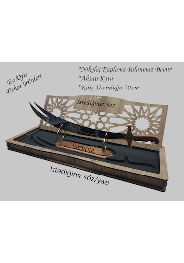 Dekoratif Kişiye Özel Kutulu 70 Cm Gümüş Renk Zülfikar Kılıç