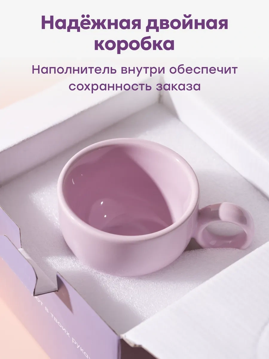 Rodori Çay Takımı Hediye: Bulut Desenli Fincan Ve Fincan Tabağı 290651398 Pembe