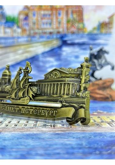 Bjorn Buzdolabı Mıknatısı "sankt-peterburg, Piter" 369244120