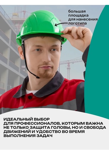 Rosomz Favorit Şapka, Yeşil Favorit Şapka, Yeşil 169306589