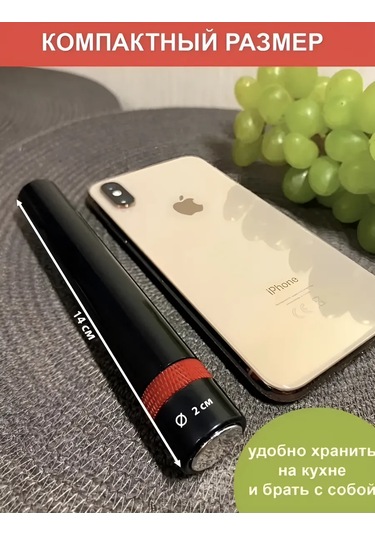 Homeaplian Şarap İçin Kamp Vakumlu Pnömatik Tirbuşon 430044167 Siyah