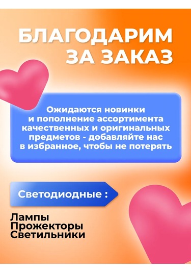 Kronus Ampul Mum, Sıcak Beyaz, 10 Adet. 271438021