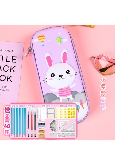 Aurora Sevimli Yaratıcıkalemçantasıkırlı Dayanıklışrtasiye Çantasıkalem Kutusu Mavi Dinozor Mavi