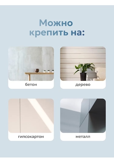 Tablet İçin Duvara Monte Edilen Akıllı Ev Tutucu 333347895