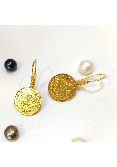 Altın Ürünler Dorika Toplu Reşat Çeyrekli Küpe