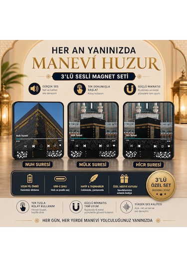 3 Lü Sesli Magnet Seti Nuh Suresi + Mülk Suresi + Hicr Suresi Usb-c Şarjlı Manevi Sesli Magnet