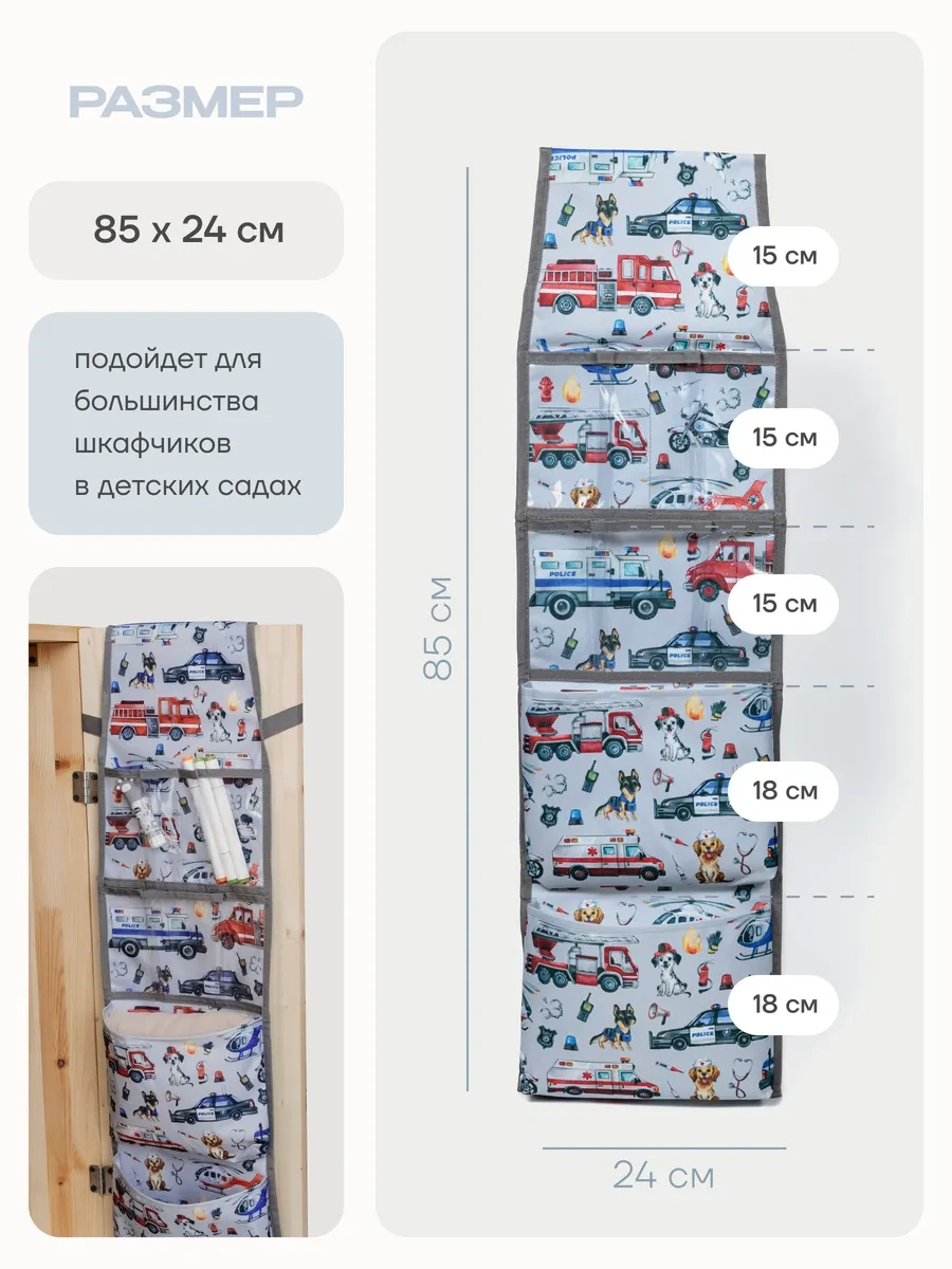 Malasa Dolap Cepliği Ve Ayakkabı Değiştirirlik Paspas Seti 450880493 Gri