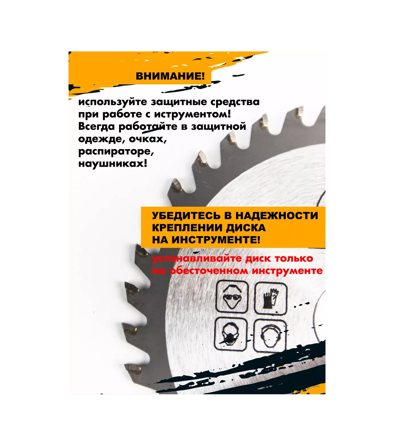 Exprofil Daire Testere Ve Avize İçin 125 Mm Ahşap Disk 40 Diş 249071441