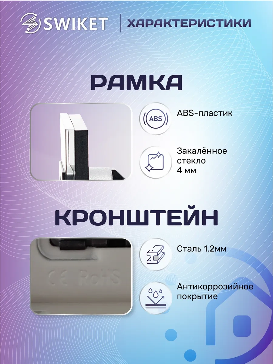 Lajt Haus Çiftli Cam Gömme Topraklamalı Priz 156982890 Çift Priz