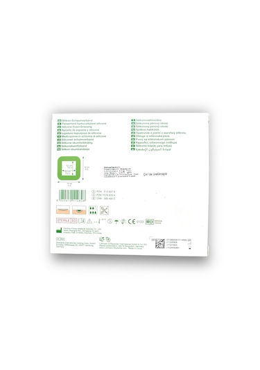 Suprasorb P Sensitive Border 5 Katmanlı Silikon Köpük Yara Örtüsü 10 X 10 Cm - 1 Adet