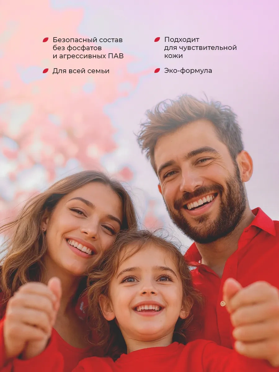 Luır Bulaşık Deterjanı 5 Litre 243260511