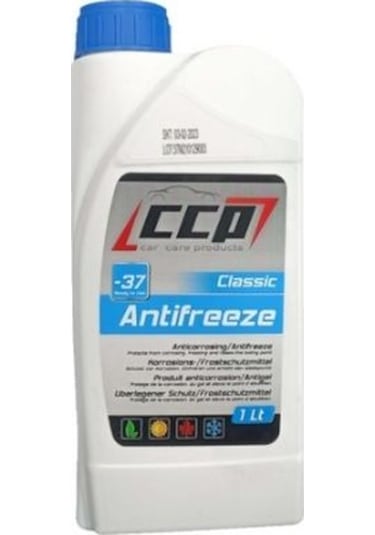 Ccp Peak Sae Şanzıman Yağı 75w/80 1 Lt.