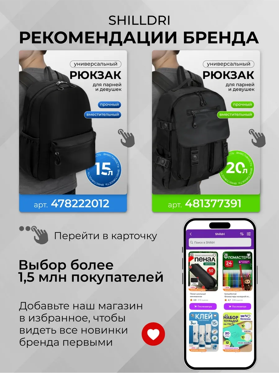 Prof-press Su Bazlı Fırça Uçlu Keçeli Kalemler Çocuklar İçin 445455097