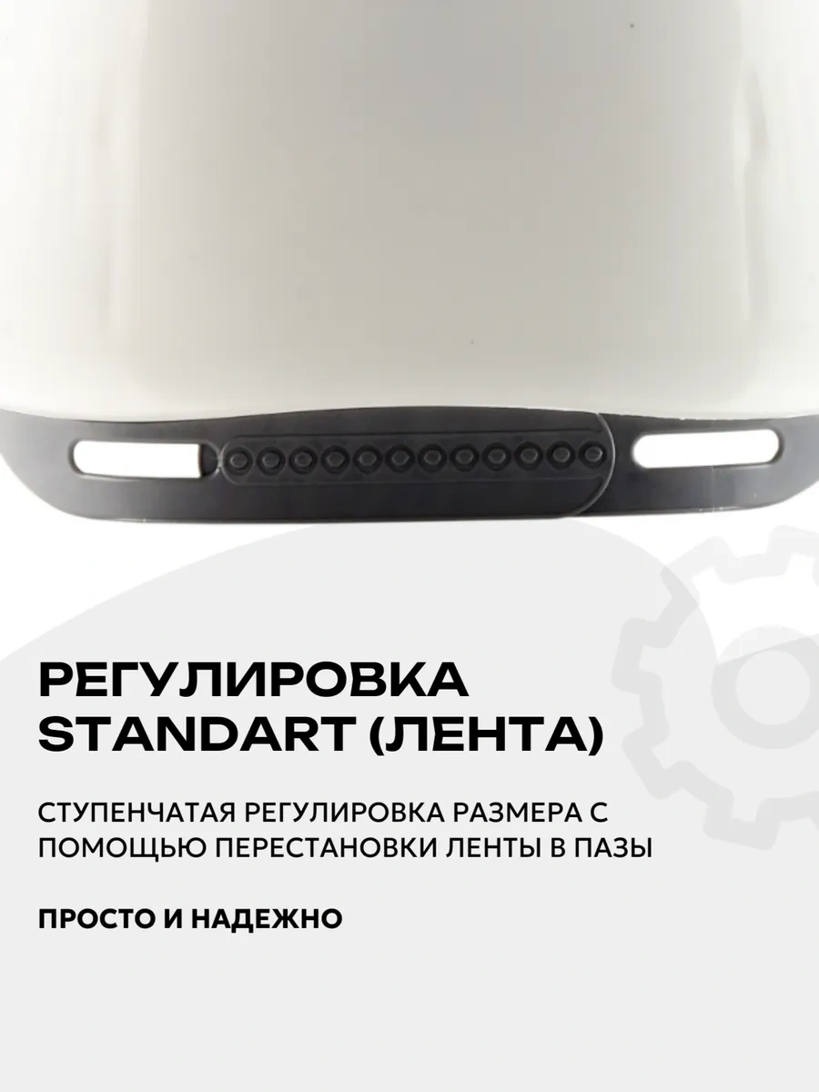 Rosomz Absolut Şapka, Beyaz 173116961