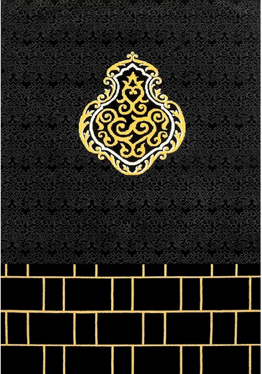 Siyah Seccade Namazlık Keçe Kaymaz Taban Süngerli Diz Ağrıtmaz Ahs900