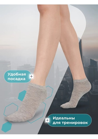 Matrix Sport Kadın Çorapları, 10 Çift 467526010 Siyah