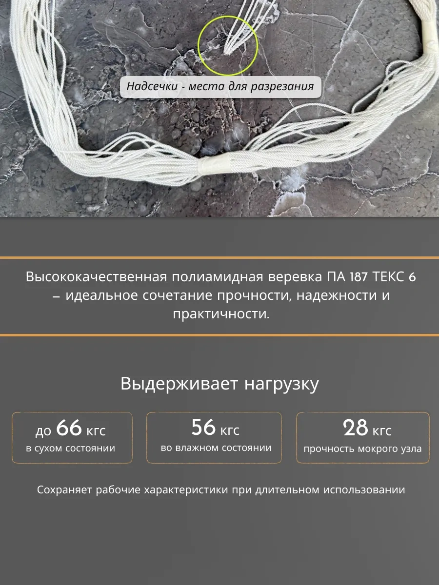 Marjet Tavan Kurutma Makinesi İçin Tamir Kiti 5 Veyap Çubuğu Ve Liana 217192806 Beyaz