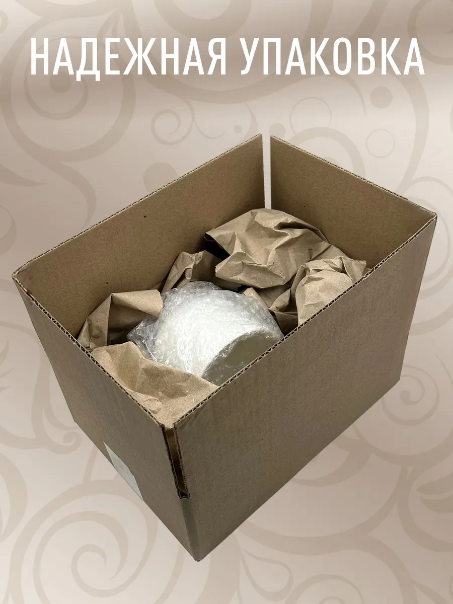 Priority. Çay Takımı Fincan Ve Tabak, Beyaz, 480 Ml 280532389 Beyaz