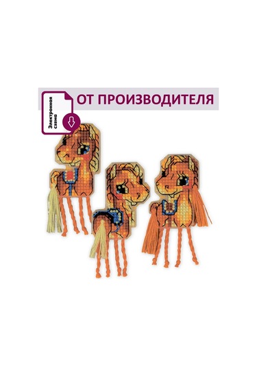 Rıolıs "atlar" Magni Çizim Seti 5x10cm 2294acs 482579197