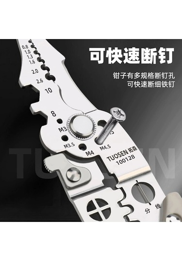 Fortunelane Tuosen Elektrikçi İçin Çok Fonksiyonlu Tel Soğutma Pensi - 21.7x5.5x1.8 Cm, Yeni Tasarım