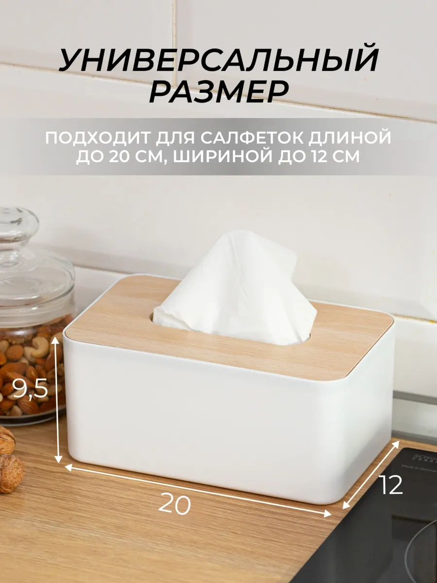 Organajzer Store Peyveli Masası 214848769 Beyaz