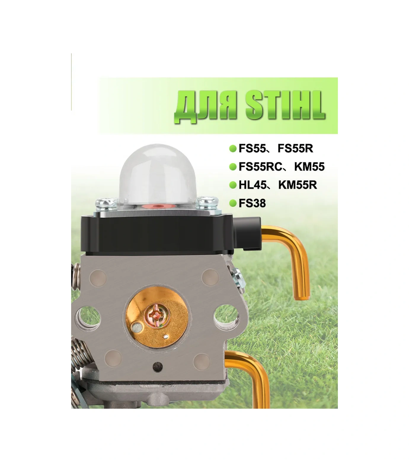 Xcan Stıhl Fs55 Fs55r Fs55rc Km55 Hl45 İçin Benzinli Çim Biçme Makinesi Karbüratörü 272947155