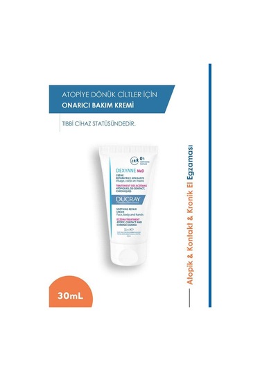 Ducray Dexyane Med Soothing Repair Cream 30 ML