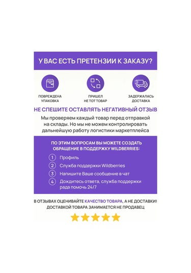 Individual'nyj Predprinimatel' Hohrin D.a. Uzun Kollu Gömlek 144276274 Beyaz