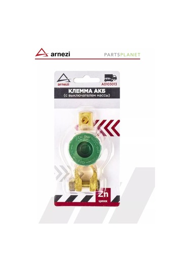 Arnezı Araç İçin Topraklama Anahtarı Akü Klemeni Minus 64294872