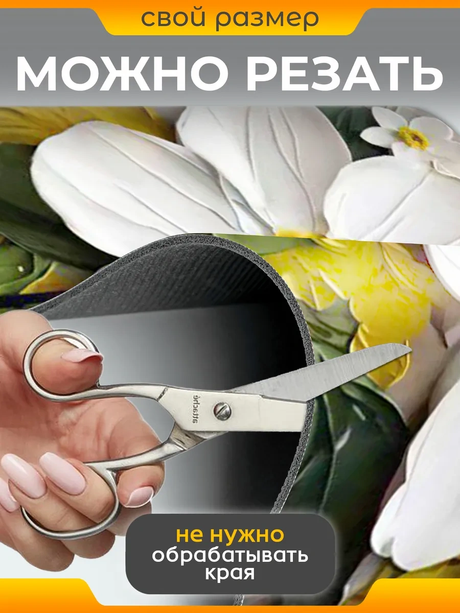 Suskasmart Bulaşık Kurutma İçin Emici Paspas, 50 40 425229122 Beyaz